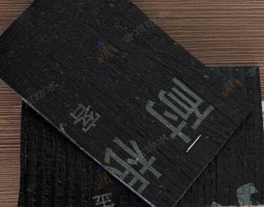 SBS��ѧ������̷�ˮ����